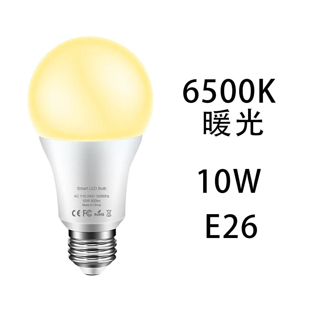 EU/US Standard Tuya/Smart Life 10W 6500K WiFI Bulb Light  for Google Home Amazon Alexa Voice Control